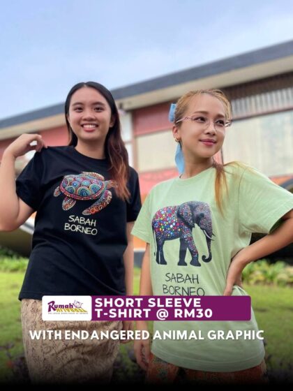 Short Sleeve T-Shirt - Elephant Shirt